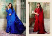 Sushma   GLAM VOL-02